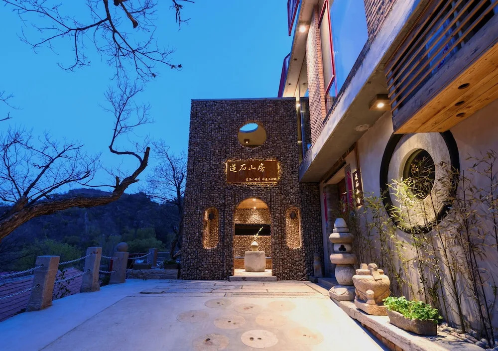 Lotus Mountain Boutique Inn