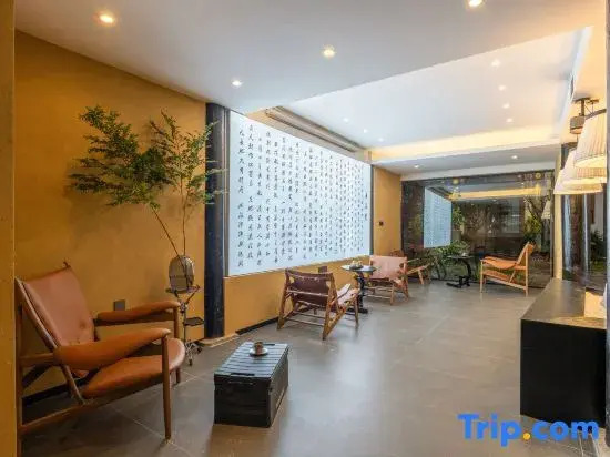 Lijiang Yinxin private design courtyard