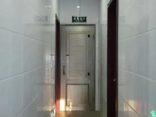 Yangzhong Yizhou Hotel