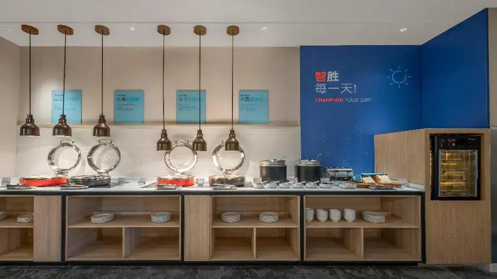 Holiday Inn Express Changchun Jingyue by IHG