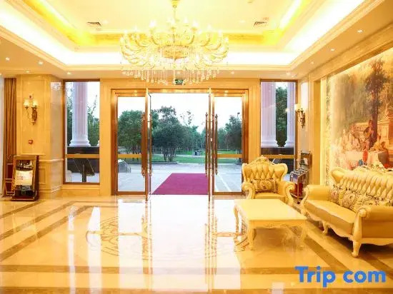Vienna Hotel (Wuhan Moshui Lake)