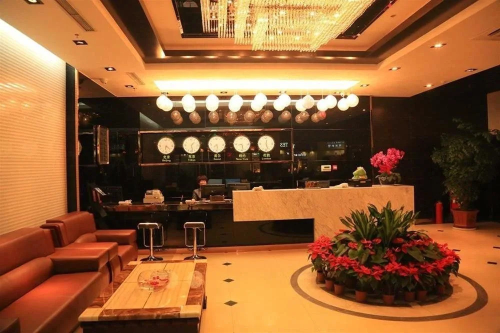 Hualian Plaza Hotel