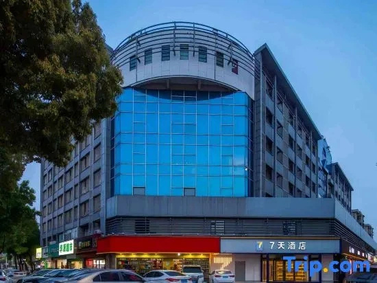 7Days Inn Hotel