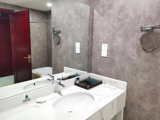 Yuanjie Laixi Hotel