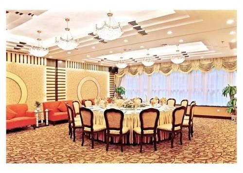 Asian Hotel Wuchang Wuhan