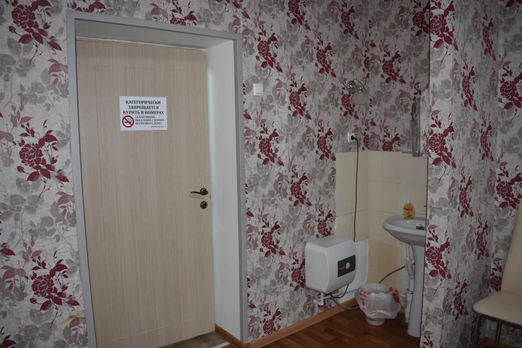 Заря