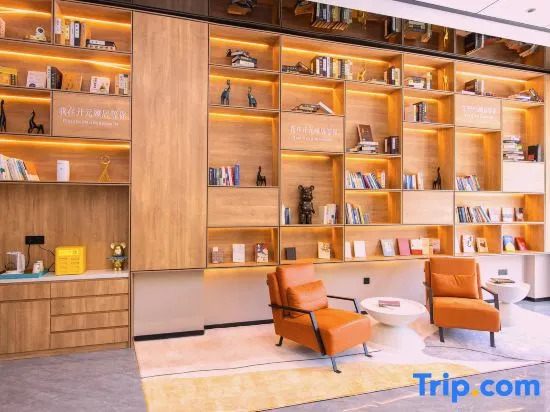 Yiju Life Hotel (Huai'an University Town)