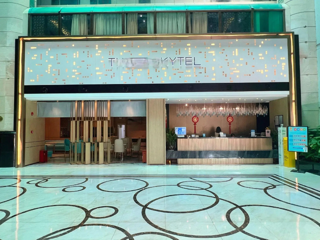 Rich Hotel