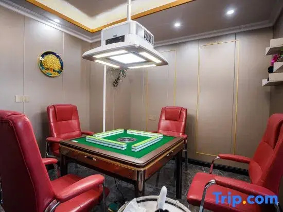 Zhongshan Tianzhicheng Theme Apartment