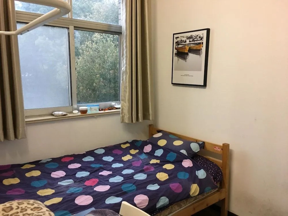 Shanghai Unests Youth Hostel