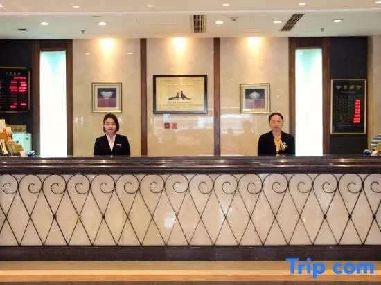 The Great Wall Hotel