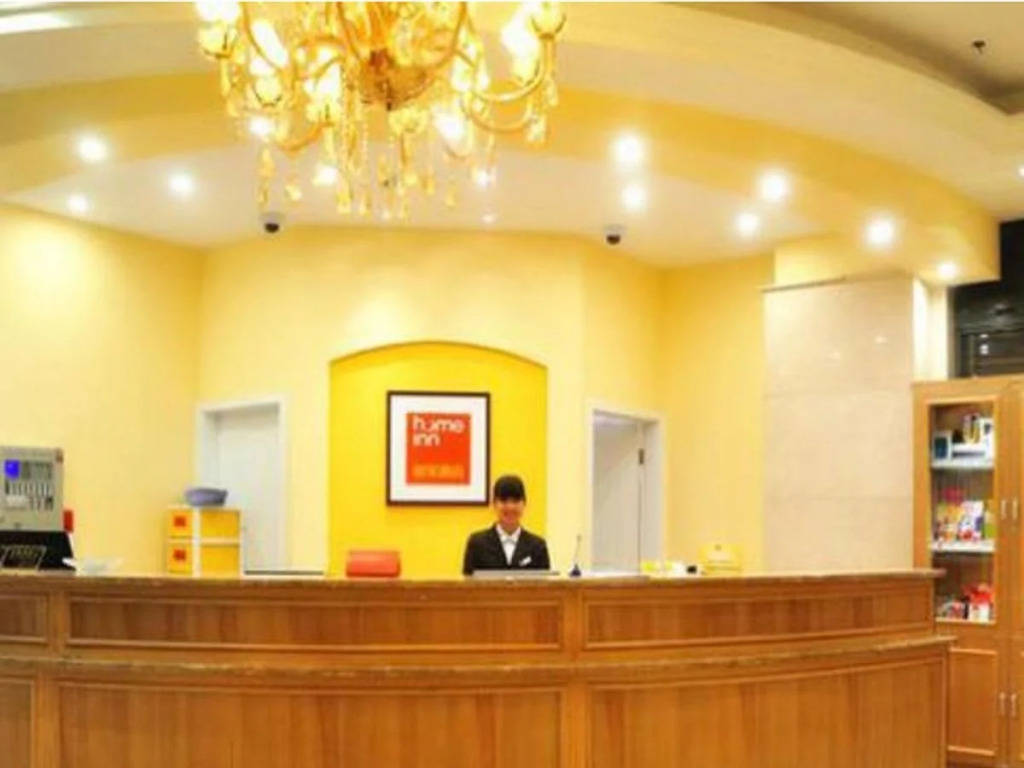 Home Inns Shanghai Fengxian Nanqiao