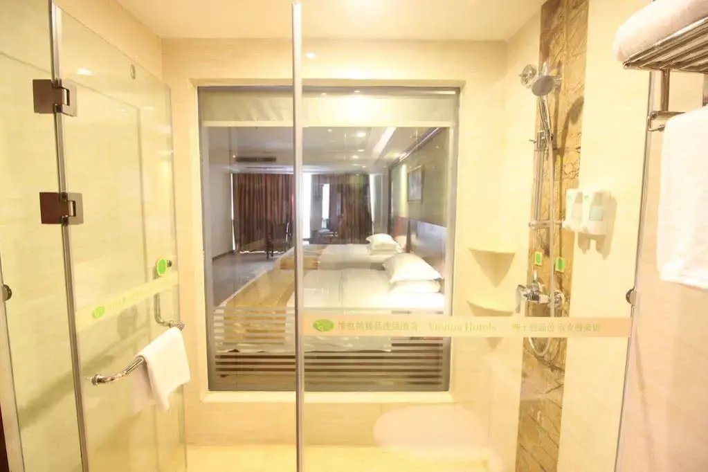 ViennaHotel Guilin Railway Staion