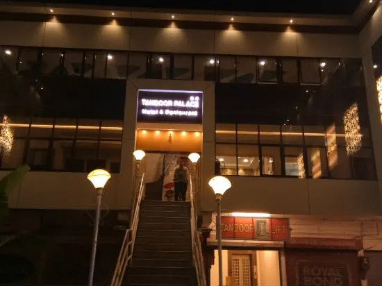 Tandoor Palace Hotel & Restaurant