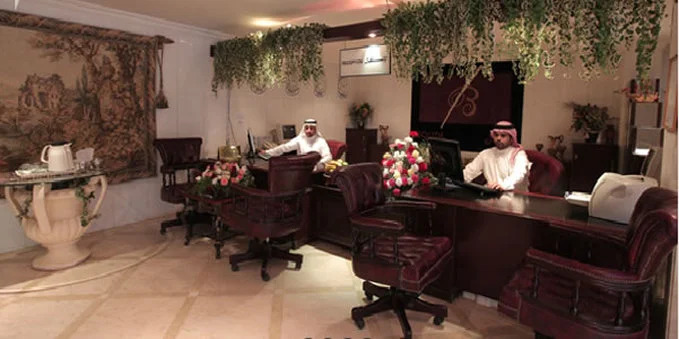Boudl 2 Al Souq