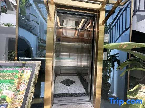 Yile Design Homestay (Gaozhuang Star Night Market)