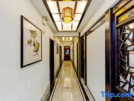 Yuxian Huixiang Qingyuan Homestay (Taohuatan Scenic Area Branch)