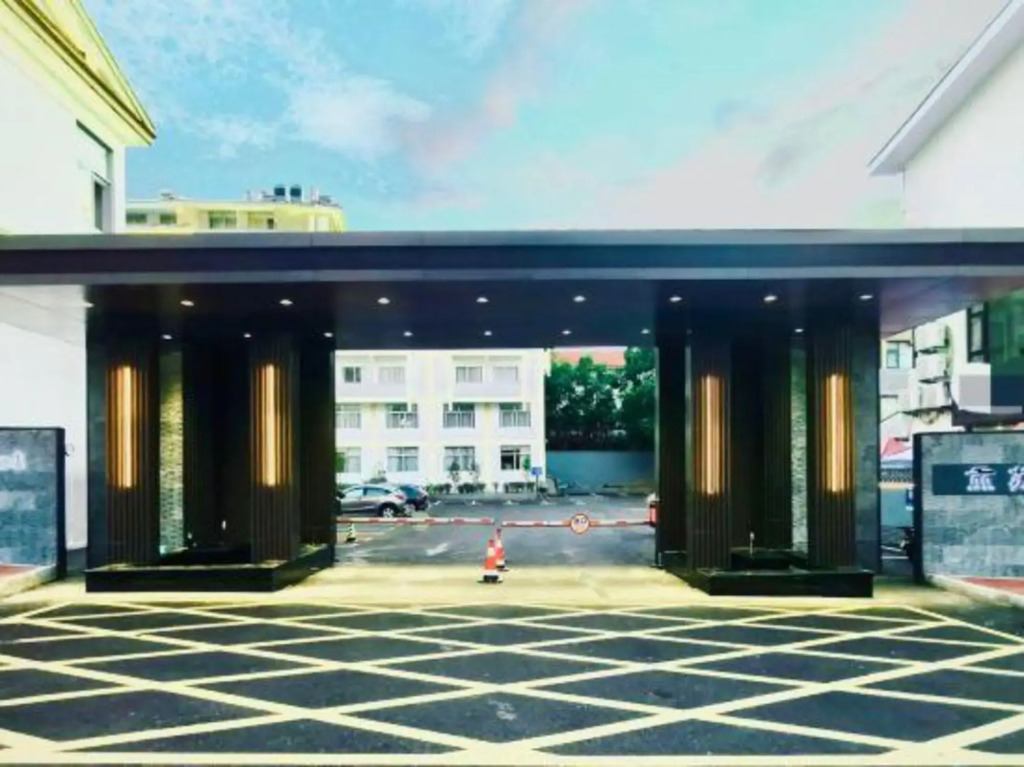 Sumin Hotel