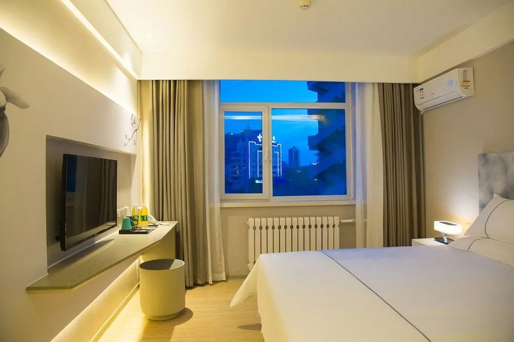 Magnotel the city government huludao