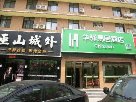 china inn