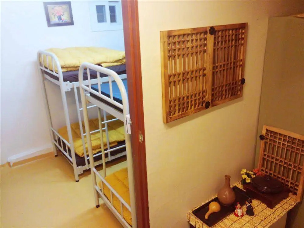 The Seoul Guest House