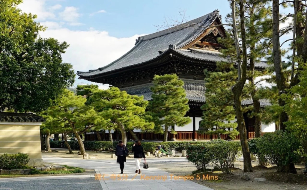Reikaku Yasaka / Vacation STAY 70326