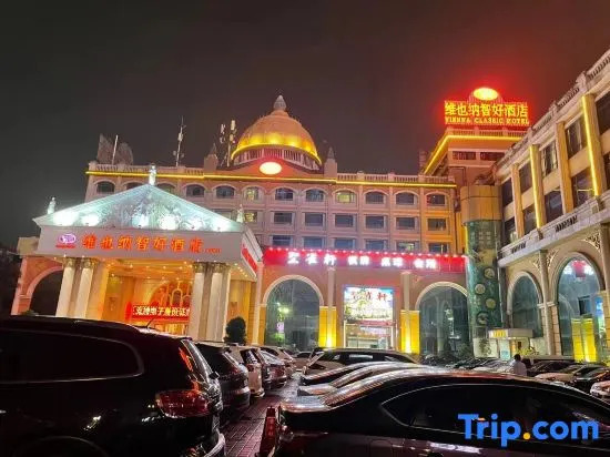 Vienna Hotel Guangzhou Jinshazhou