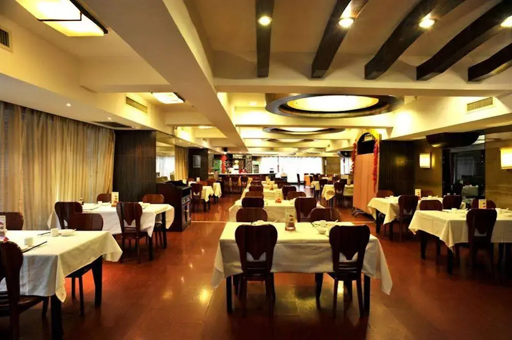 HNA Hotel Downtown