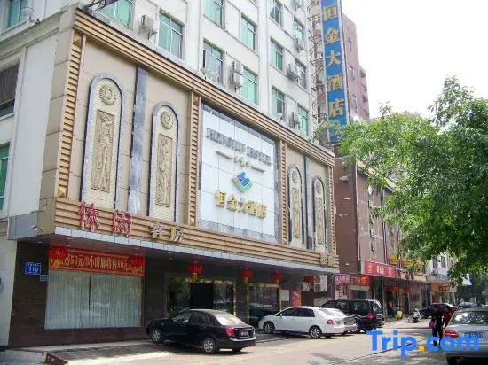 Hengjin Hotel