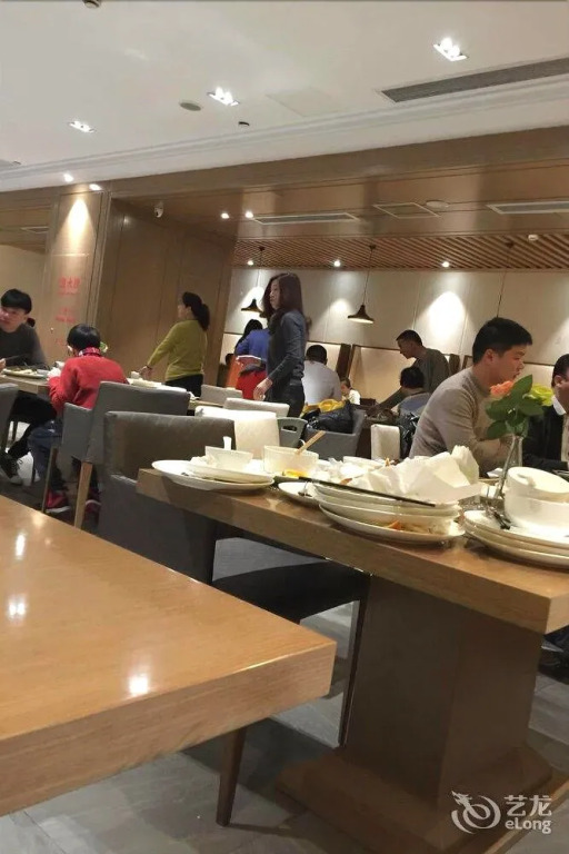 Qingdao Airport Hotel