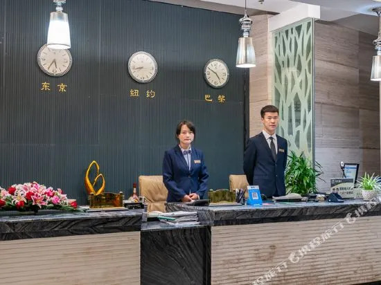 Shangcheng Hotel