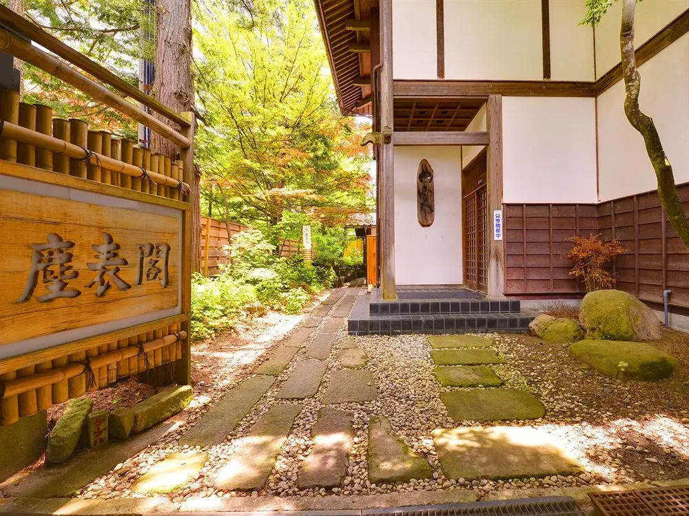 Jinpyokaku