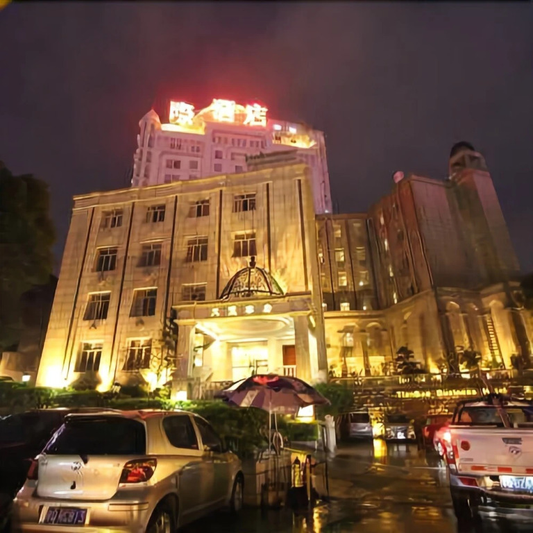 Yangjiang Tianbao Business Hotel