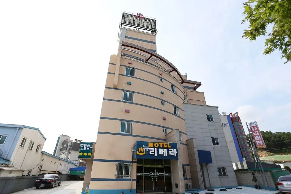 Wonju New Rivera