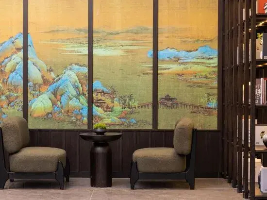 CEO Chenyi Hotel (Jinhua Zhejiang Normal University)