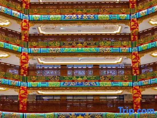 Kunhe International Hotel