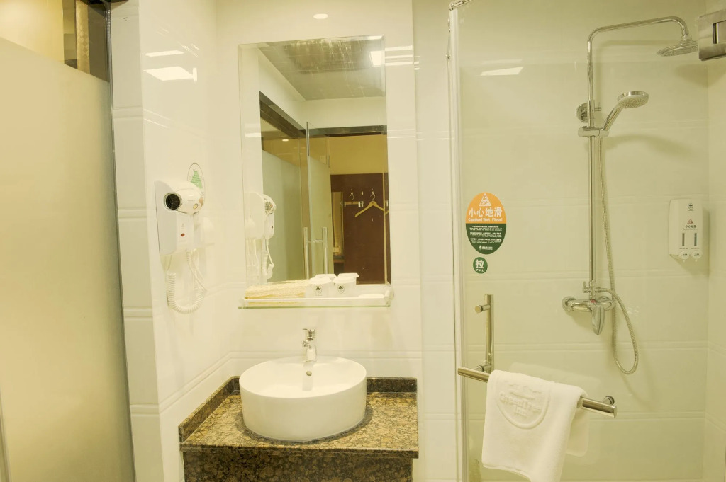 GreenTree Inn Changzhou Changwu Gufang Road Express Hotel