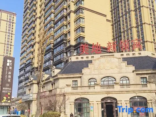 Taiyuan Chuyu Light Luxury Homestay (Changfeng West Street Maternal and Child Hospital)