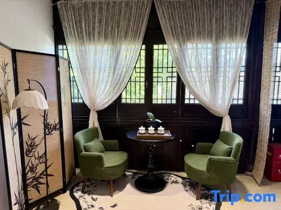 Shanju Wangjiangnan Homestay