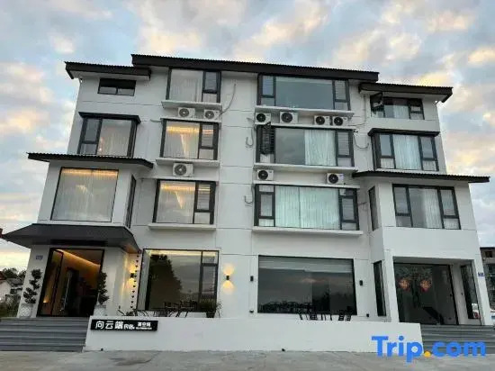 Xiang Yun Duan Homestay