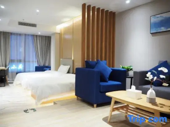 Four Seasons Yipin Hotel (Suzhou Wuyue Plaza Branch)