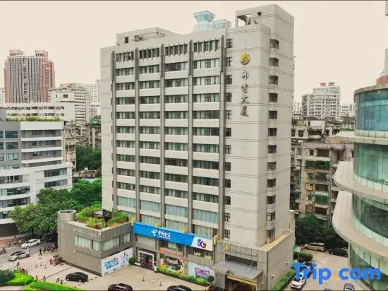 Youdian Hotel