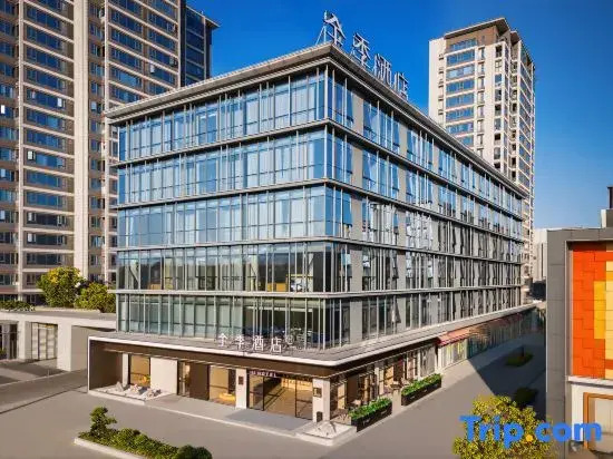 Ji Hotel (Putian Xiuyu Wanda Plaza Branch)