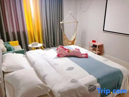 Lazy Cat Boutique Homestay (Henan Provincial People's Hospital)