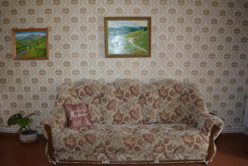 Sweet Home