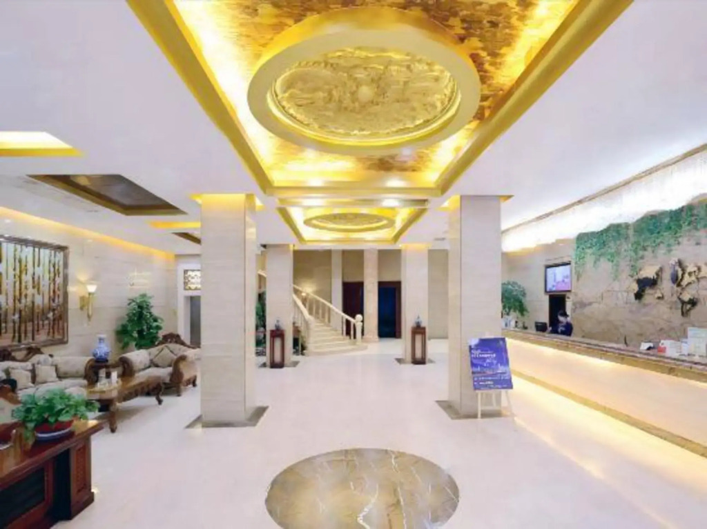 Haolilai Grand Hotel (Sanming No.1 High School)