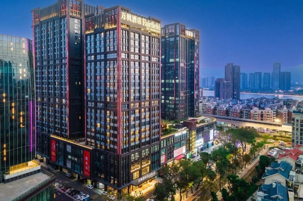 Fairfield by Marriott Zhuhai