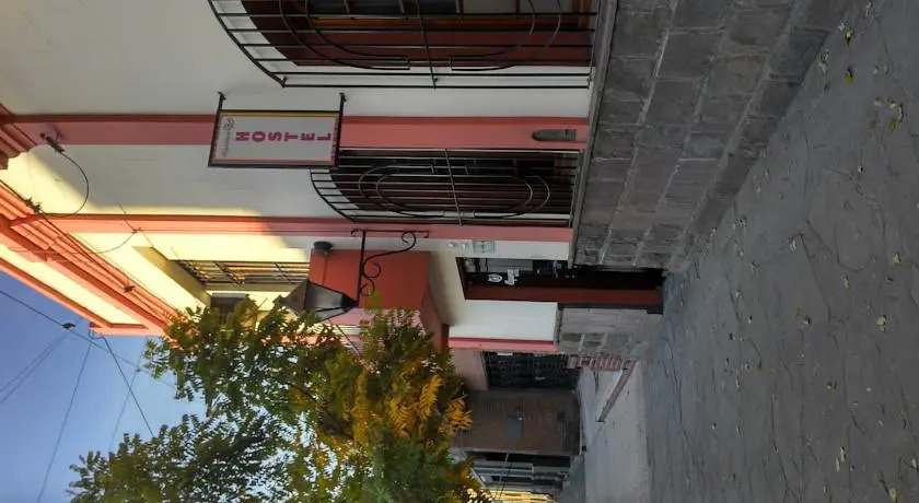 Alquimia Hostel