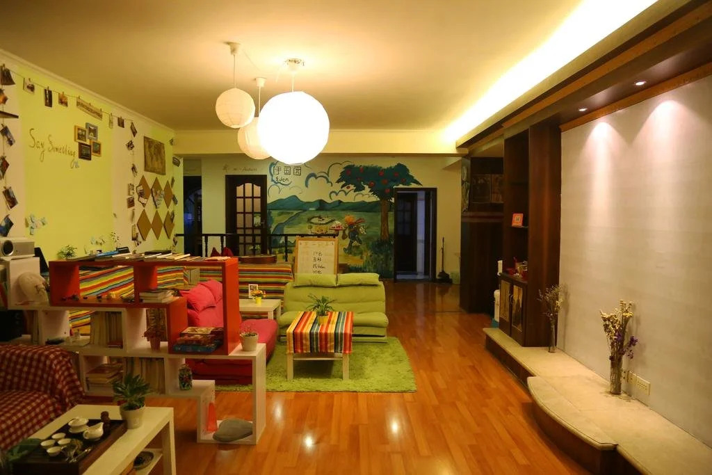 Chengdu Eden Garden Youth Hostel