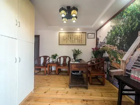 AnYu Homestay
